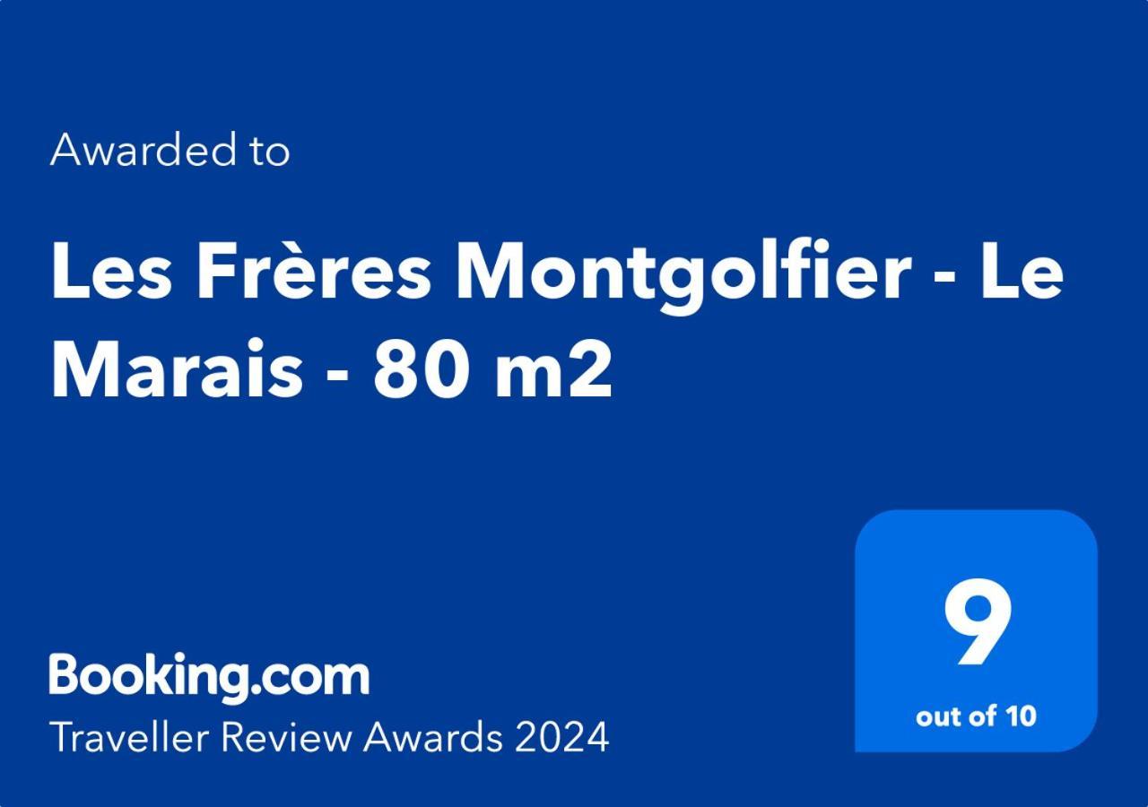 파리 Les Freres Montgolfier - Le Marais - 80 M2 아파트 외부 사진